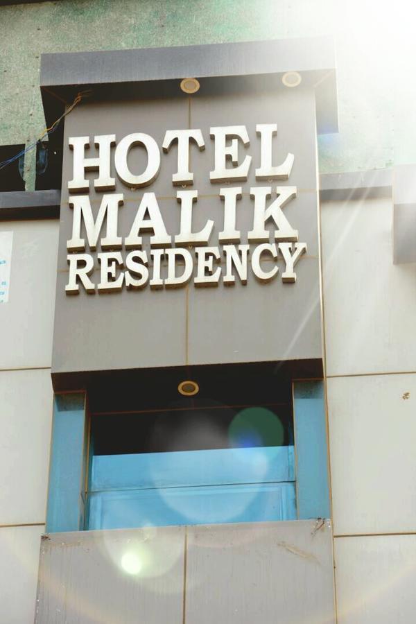 Hotel Malik Residency Hisār Exteriér fotografie