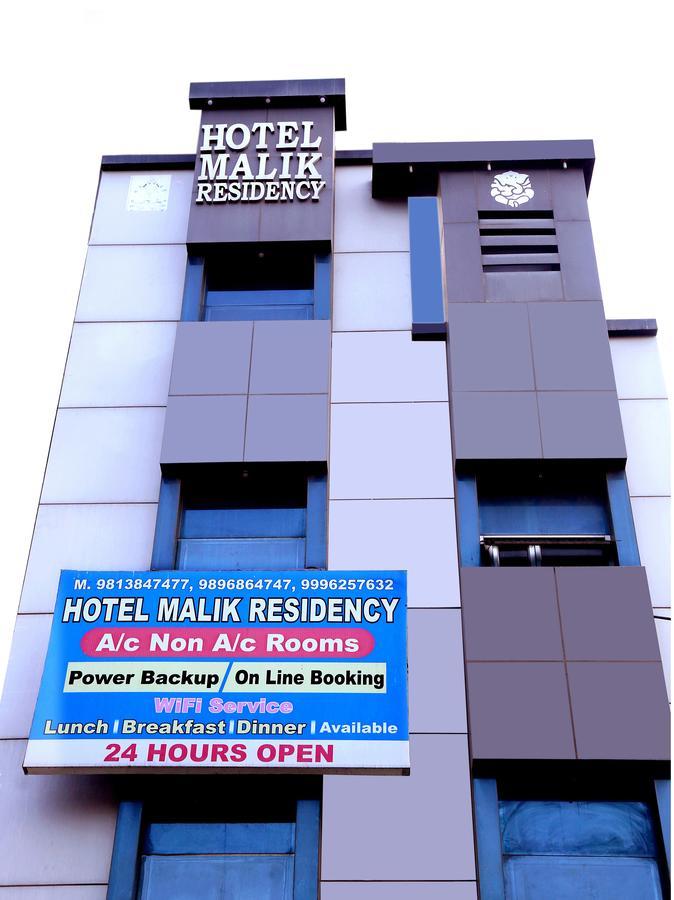 Hotel Malik Residency Hisār Exteriér fotografie